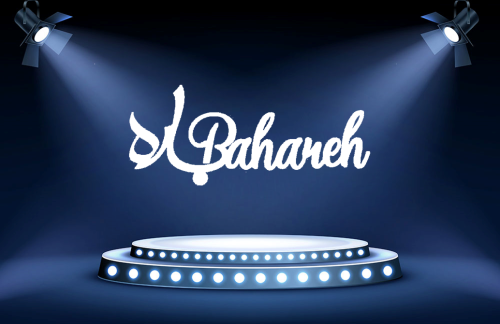 طراحی لوگوی بهاره